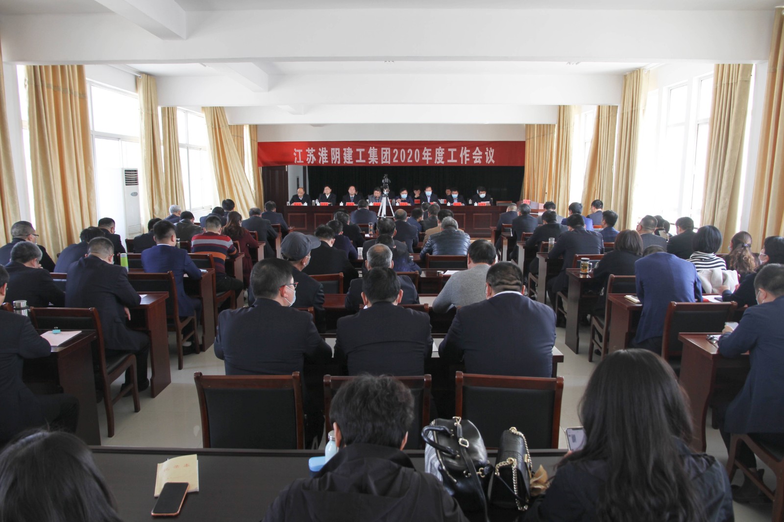 会议现场.jpg 会议现场.jpg