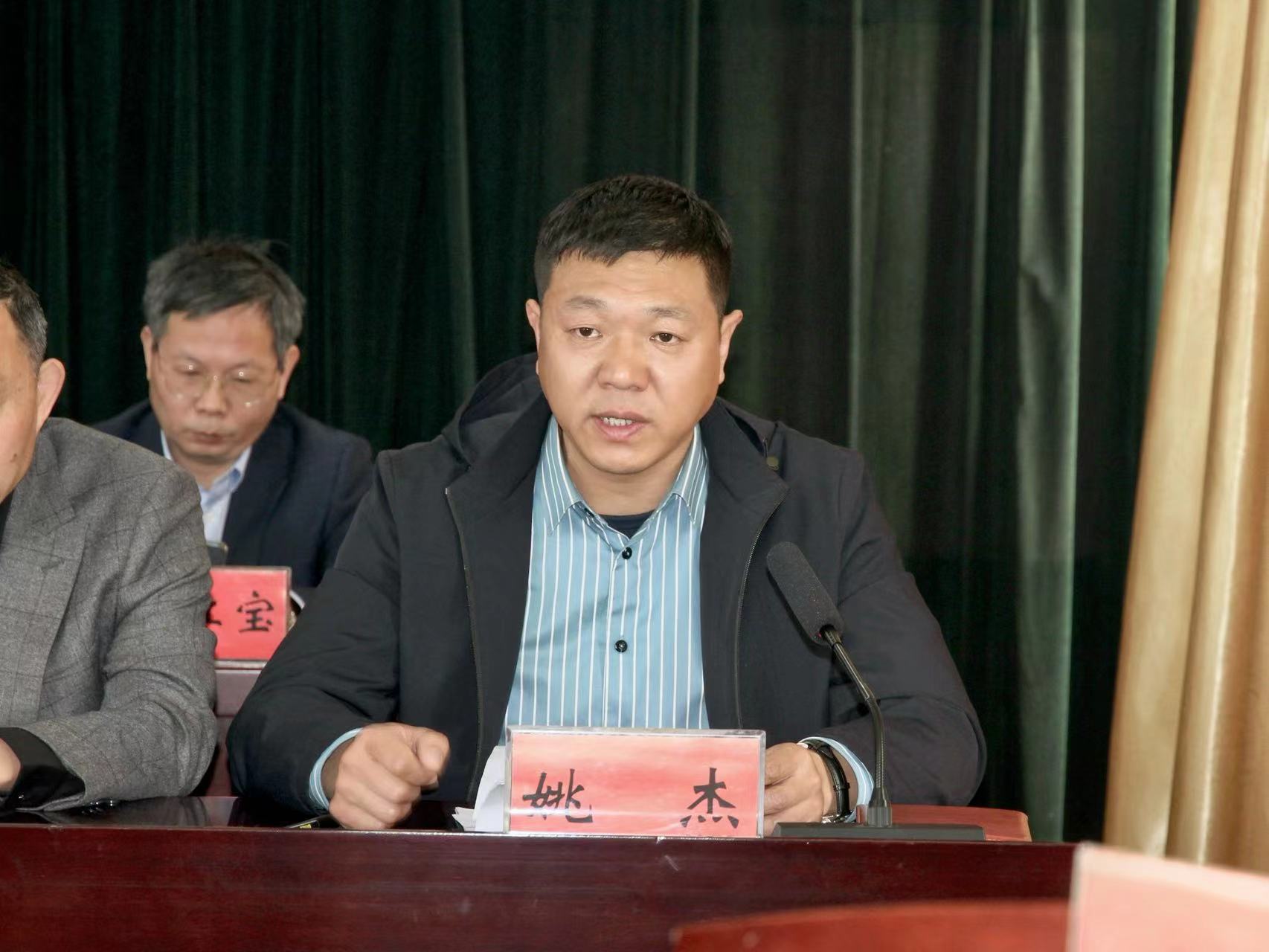 微信图片_20240314091258.jpg 微信图片_20240314091258.jpg